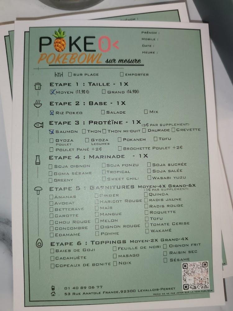 POKEO - Menu Image 1