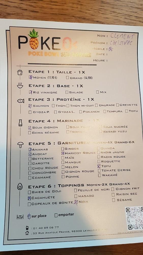 POKEO - Menu Image 2