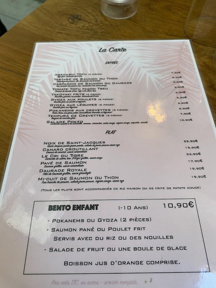 POKEO - Menu Image 4